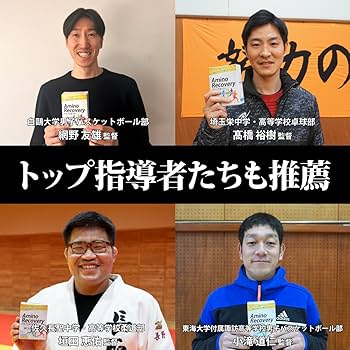 ★リリー★フォーデイズ ○BCAA&amp;glutamineアミノアクティーEX Amazon | フォーデイズ フォーデイズ FORDAYS アミノアクティー